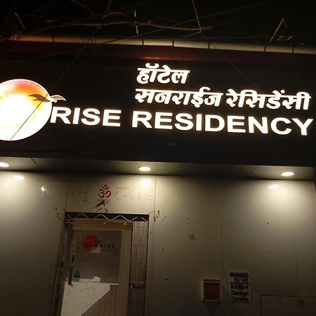 Hotel Sunrise Residency Βομβάη Εξωτερικό φωτογραφία